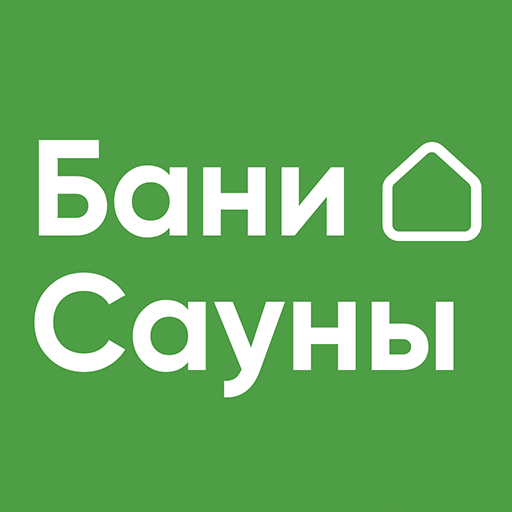 Бани и сауны logo