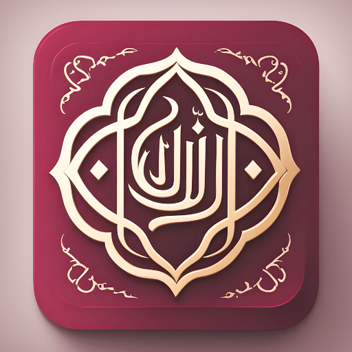 Quran French Translation logo