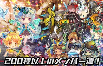 Game screenshot ロード オブ ダンジョン 【LoD】 mod apk