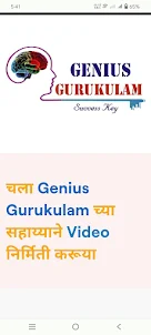 Genius Gurukulam