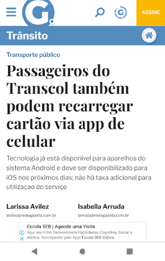 A Gazeta Screen 2