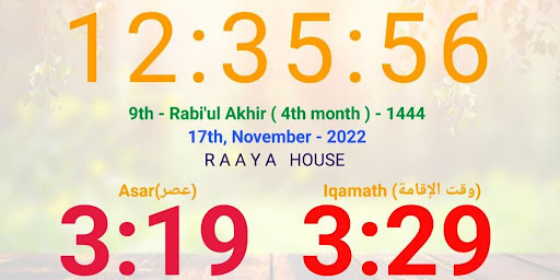 Azaantime Iqamath Countdown Screen 3