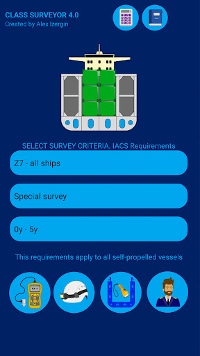 Android application Class surveyor screenshort