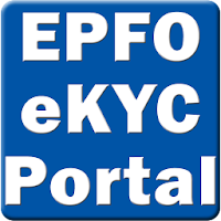 EPF KYC Upload Link EPFO UAN to AADHAR  PASSBOOK