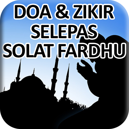 Doa Selepas Solat