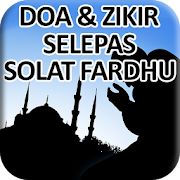 Top 30 Education Apps Like Doa Selepas Solat Fardhu - Best Alternatives