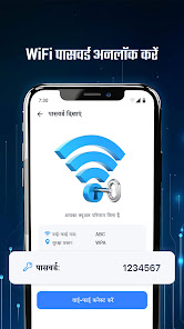 स्क्रीनशॉट की इमेज