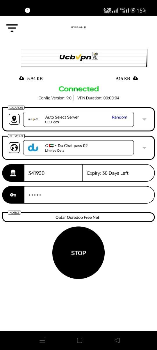 Screenshot image 1