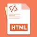 HTML/XHTML ビューア: HTML エディタ