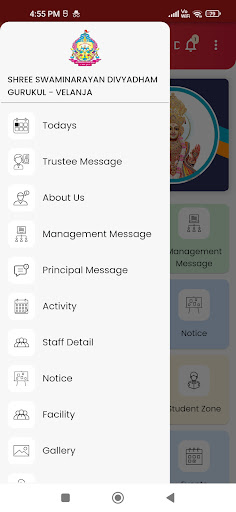 SWAMINARAYAN DIVYADHAM GURUKUL