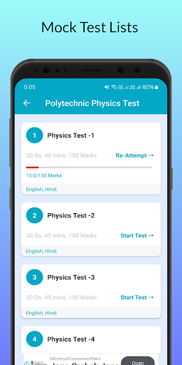 Polytechnic Exam Prep Guide Screen 3