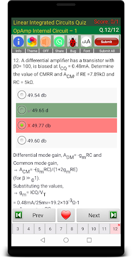 Linear IC Quiz Screen 3