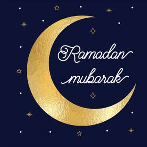 Ramadan Cards