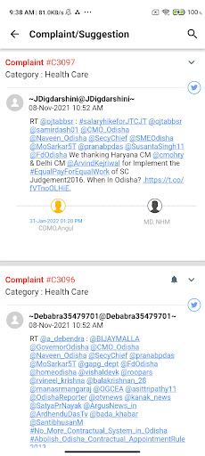 Swasthya Samadhan Odisha Screen 2