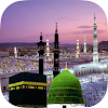 Download Makkah Madina Wallpaper on Windows PC for Free [Latest Version]