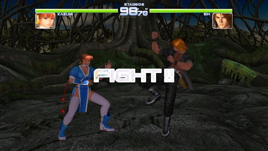 Reicast - Dreamcast emulator Screenshot