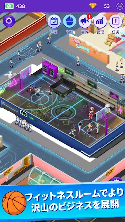 Game screenshot フィットネスシムタイクーン apk download