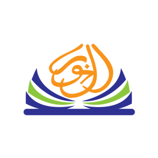 An Noor Cultural Center logo