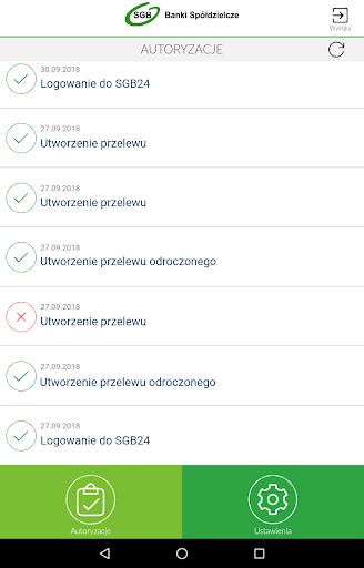 Token SGB screenshot 4