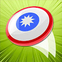 Ultimate Disk - Frisbee Throwing Disc 1.3 APK Download