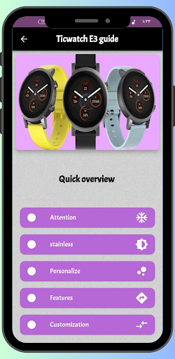 Android application TicWatch E3 Guide screenshort