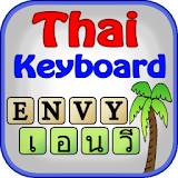 Thai Keyboard Envy icon
