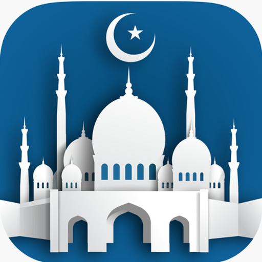 Muslim: Quran&Azkar&Tasbeeh logo