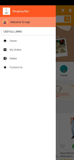 Shopping Star Screen 2