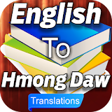 Hmong Daw - English Translator icon