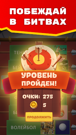 Game screenshot Логика слов - логические игры apk download