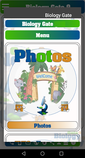 Biology Gate gr 12 Screen 3