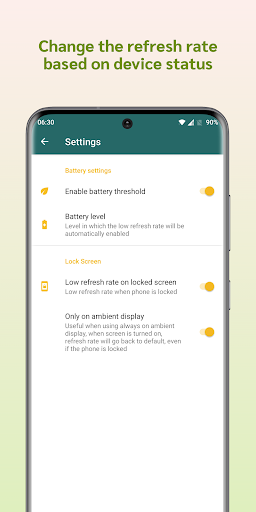 SmartHertz [ROOT] Screen 3
