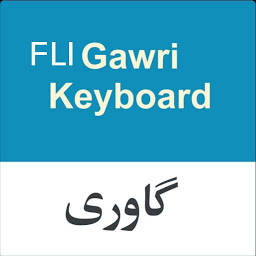 「FLI Gawri Keyboard」のアイコン画像