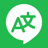 Live Translation: Text & Speech Free Translator icon
