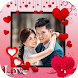 Love Photo Frames - Androidアプリ