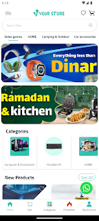 YourStoreQ8 screenshot 3