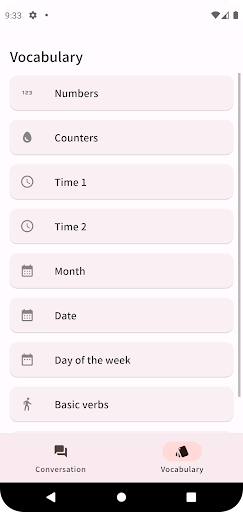 Natural Japanese Handbook Screen 2