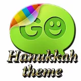 Hanukkah theme GO SMS Pro icon