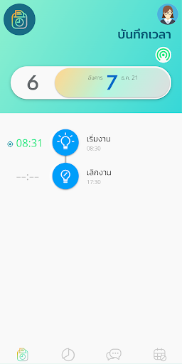proZper Screen 2