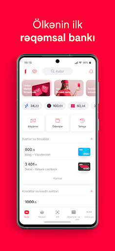 Android application Birbank screenshort