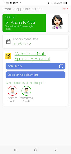 MMH (Akki) Hospital, Ilkal Screen 2