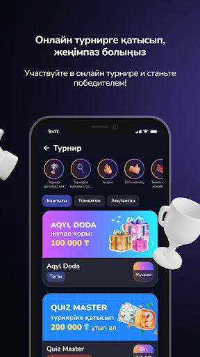 Aqyl Battle Screen 3
