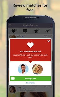 UkraineDate - Ukrainian Dating App 4.2.1.3407 screenshots 3