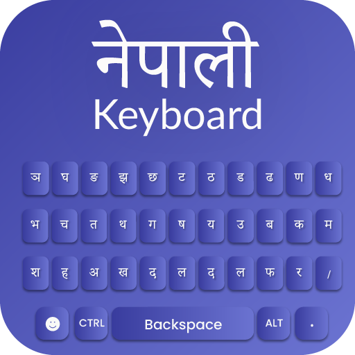 Nepali Keyboard : Type Nepali 5.0 Icon