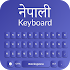 Nepali Keyboard : Type Nepali
