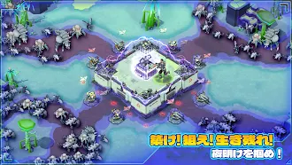 Game screenshot Outpost Stand: Alien Rush mod apk