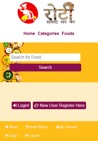ROTI Screen 2