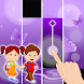 Canciones Infantiles - Piano T - Androidアプリ