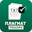 Нобай кескіні