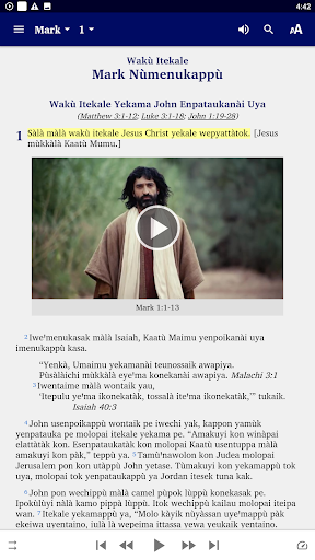 Android application Patamuna Bible screenshort